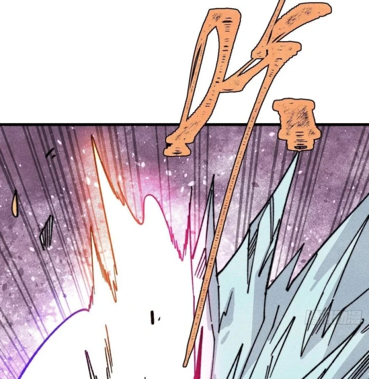 Vạn Cổ Tối Cường Tông Chapter 521 - 35