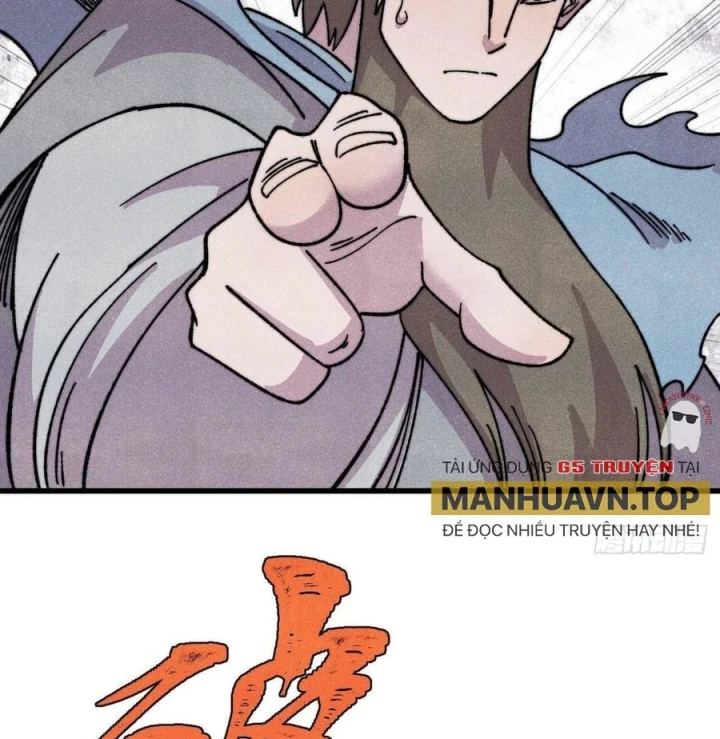 Vạn Cổ Tối Cường Tông Chapter 521 - 39
