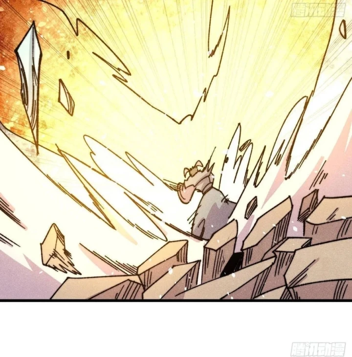 Vạn Cổ Tối Cường Tông Chapter 521 - 41
