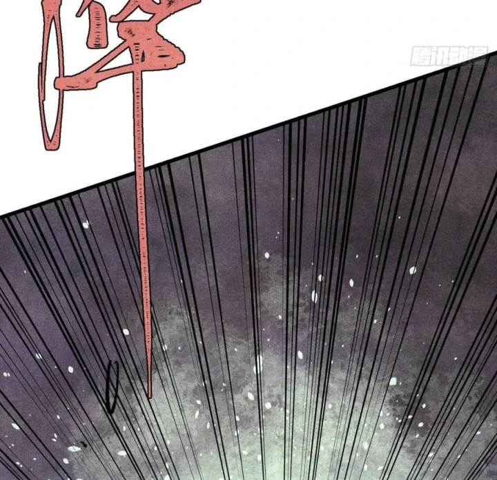 Vạn Cổ Tối Cường Tông Chapter 521 - 46
