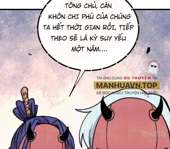 Vạn Cổ Tối Cường Tông Chapter 521 - 58