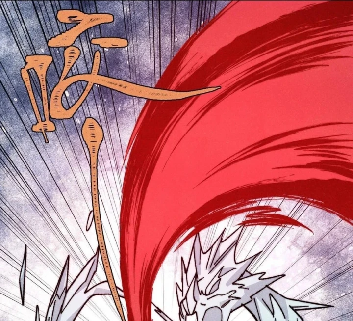 Vạn Cổ Tối Cường Tông Chapter 521 - 81