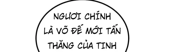 Vạn Cổ Tối Cường Tông Chapter 521 - 105