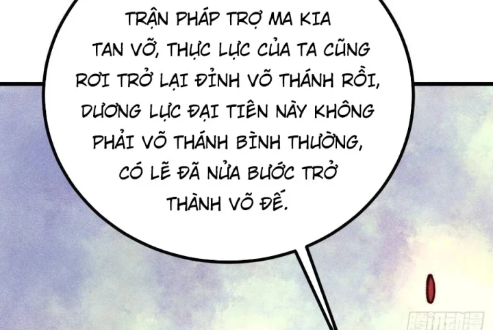 Vạn Cổ Tối Cường Tông Chapter 521 - 108
