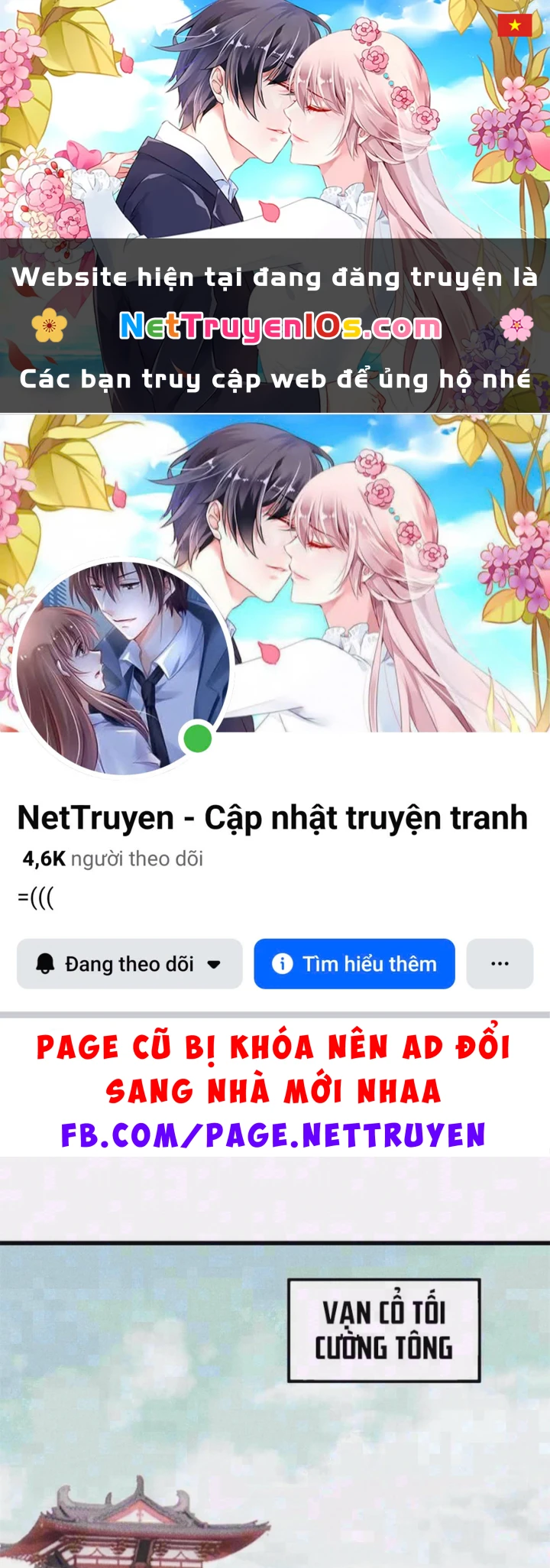Vạn Cổ Tối Cường Tông Chapter 522 - 1