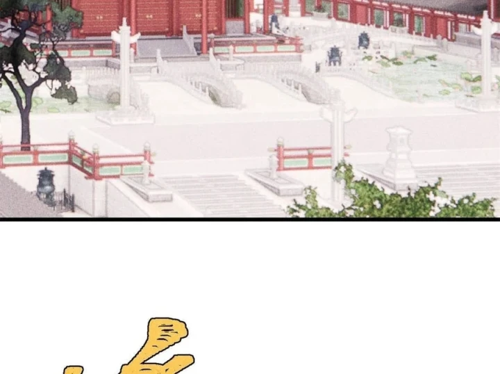 Vạn Cổ Tối Cường Tông Chapter 522 - 3