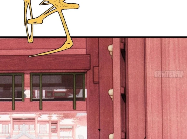 Vạn Cổ Tối Cường Tông Chapter 522 - 4