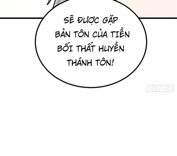 Vạn Cổ Tối Cường Tông Chapter 522 - 16
