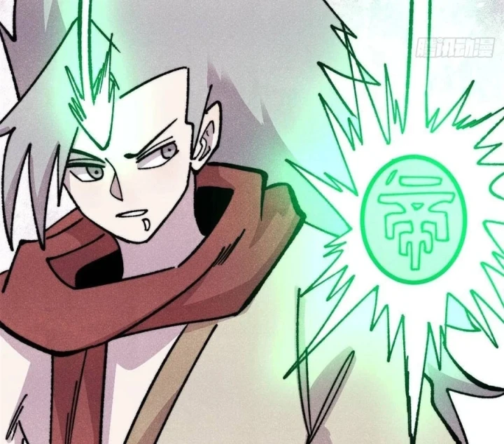 Vạn Cổ Tối Cường Tông Chapter 522 - 21