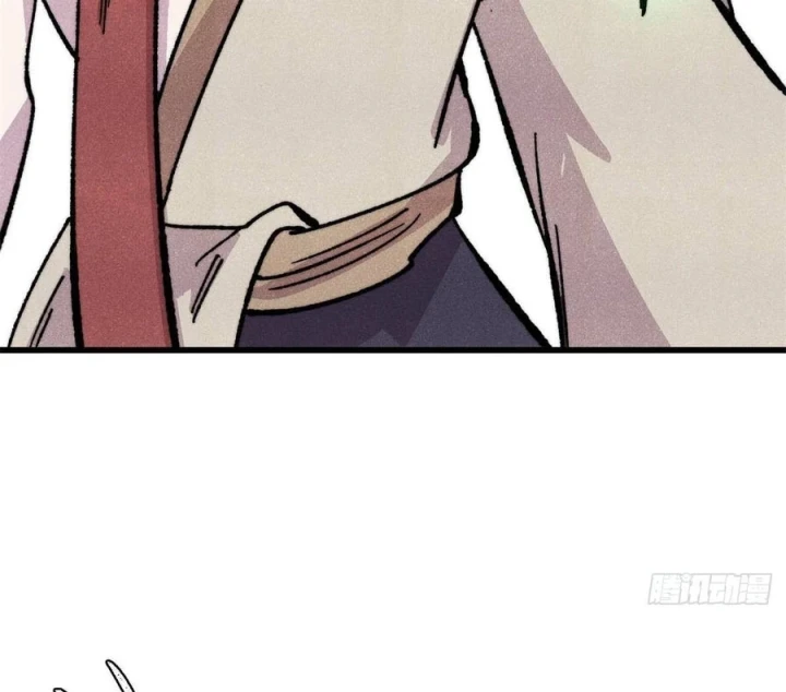 Vạn Cổ Tối Cường Tông Chapter 522 - 22
