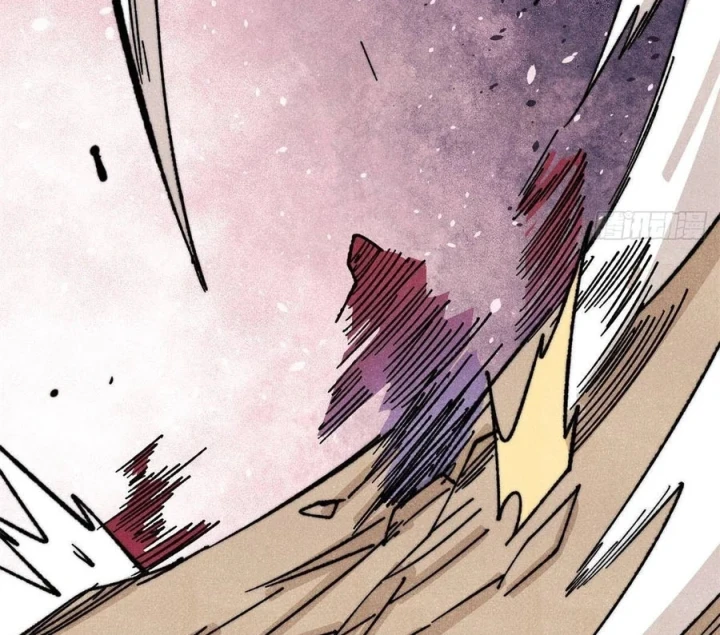 Vạn Cổ Tối Cường Tông Chapter 522 - 96