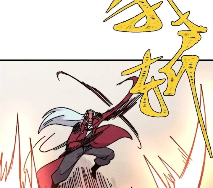 Vạn Cổ Tối Cường Tông Chapter 522 - 98