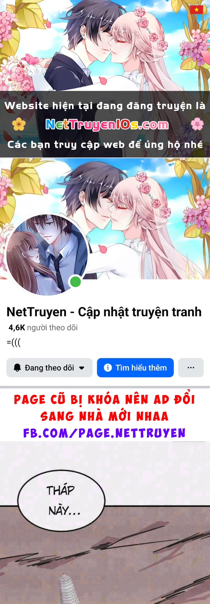 Vạn Cổ Tối Cường Tông Chapter 523 - 1