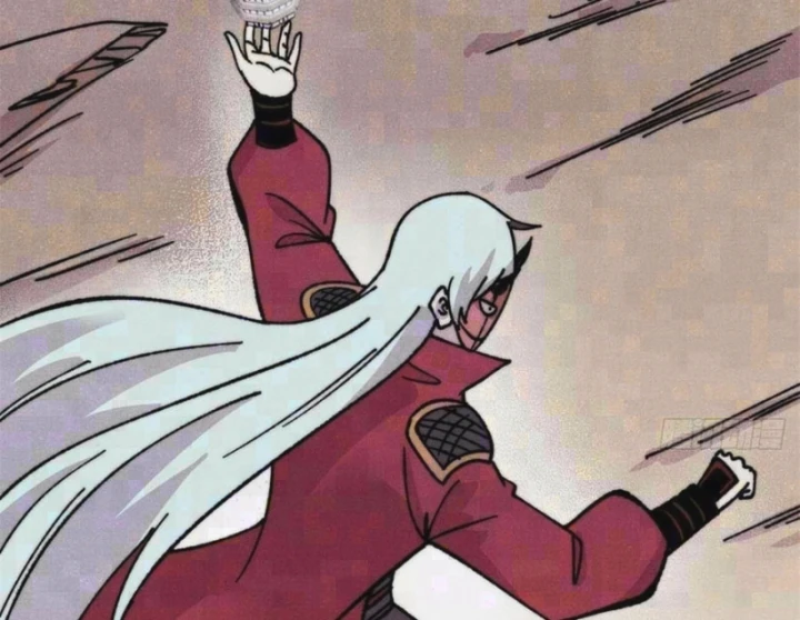 Vạn Cổ Tối Cường Tông Chapter 523 - 2