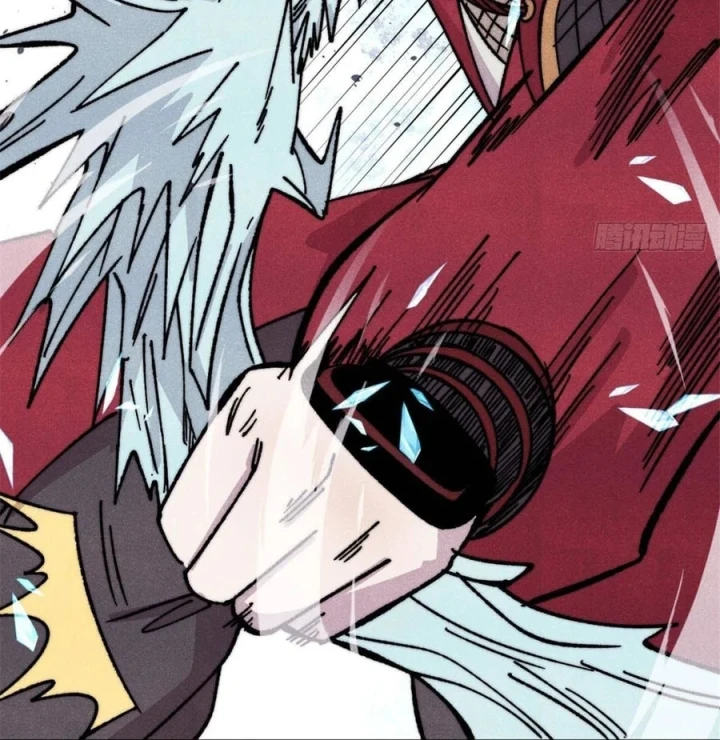 Vạn Cổ Tối Cường Tông Chapter 523 - 14