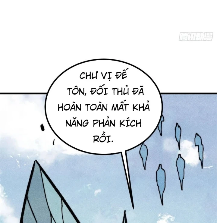 Vạn Cổ Tối Cường Tông Chapter 523 - 20