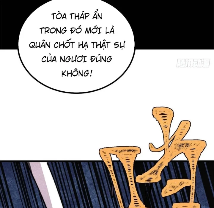 Vạn Cổ Tối Cường Tông Chapter 523 - 75