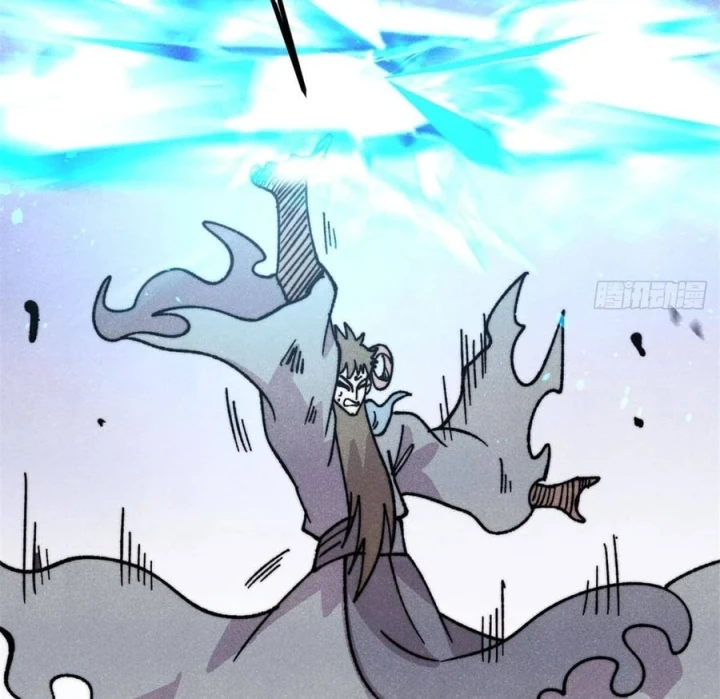 Vạn Cổ Tối Cường Tông Chapter 523 - 79