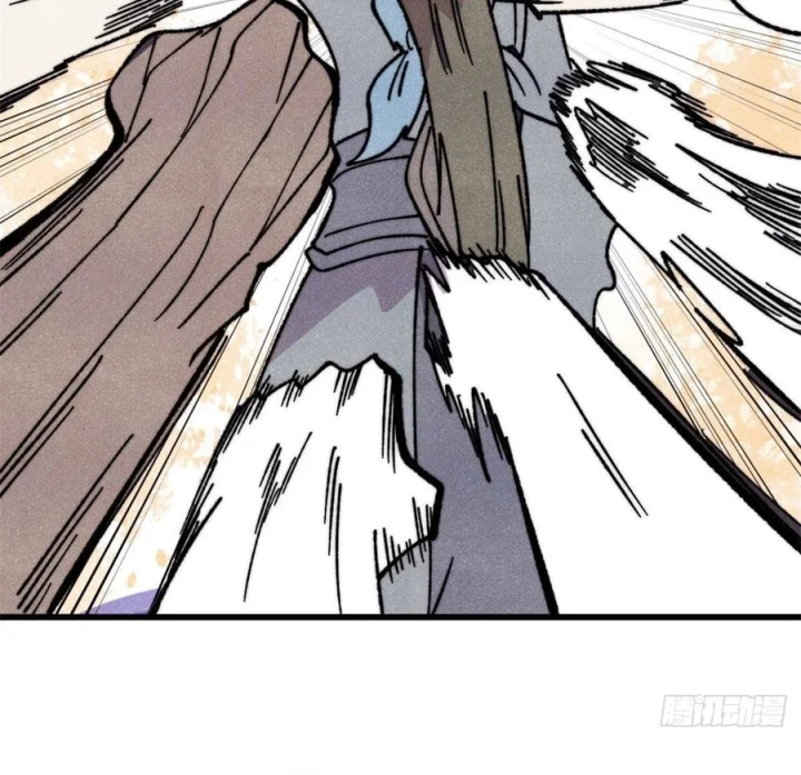 Vạn Cổ Tối Cường Tông Chapter 523 - 84