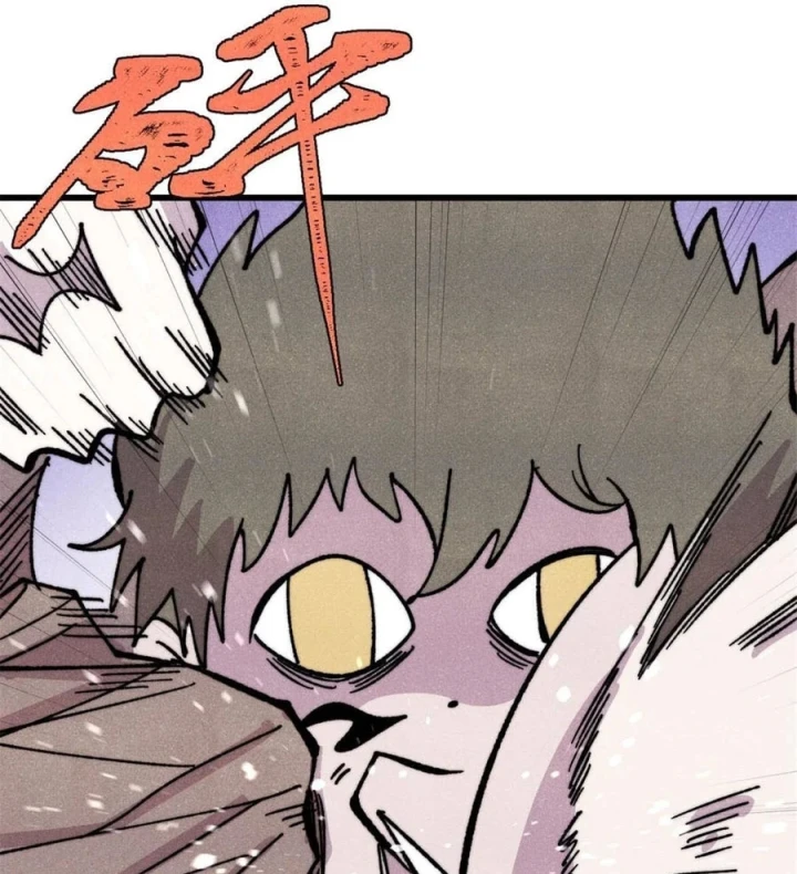 Vạn Cổ Tối Cường Tông Chapter 523 - 85