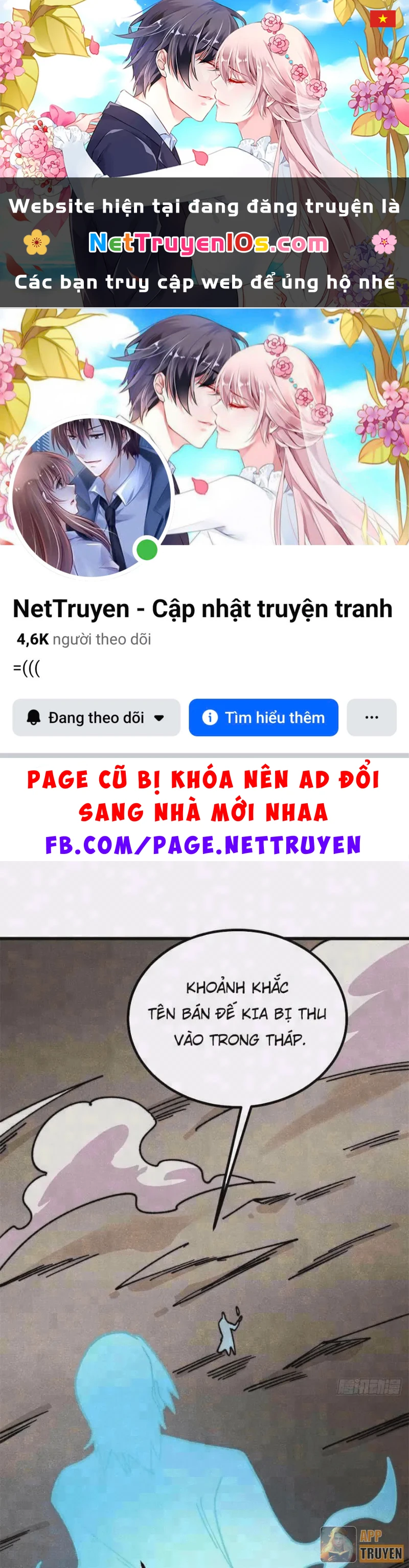 Vạn Cổ Tối Cường Tông Chapter 524 - 1