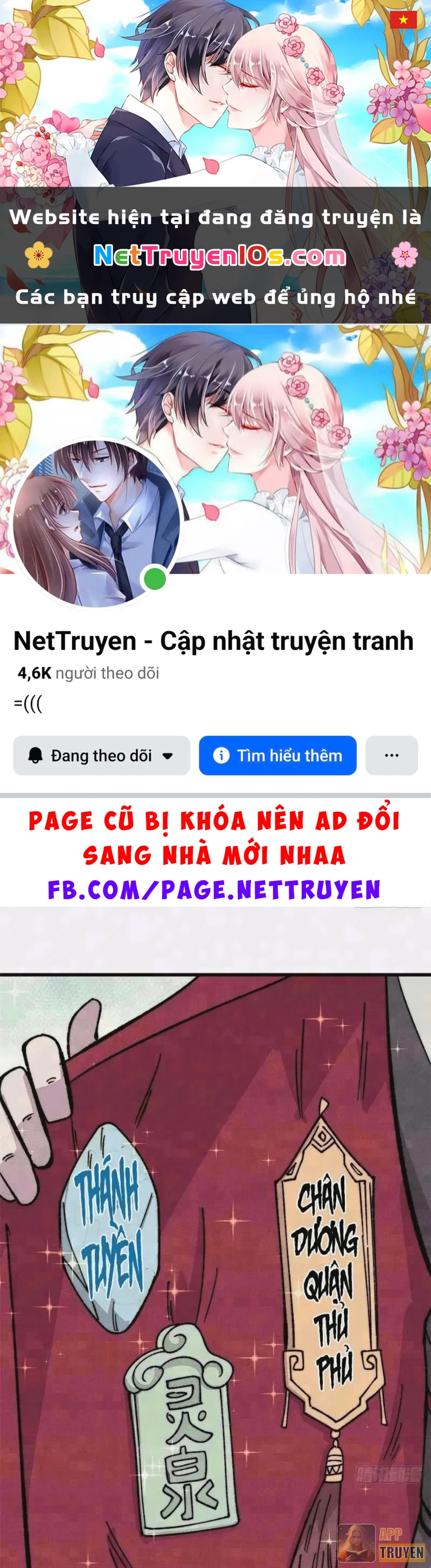 Vạn Cổ Tối Cường Tông Chapter 525 - 1