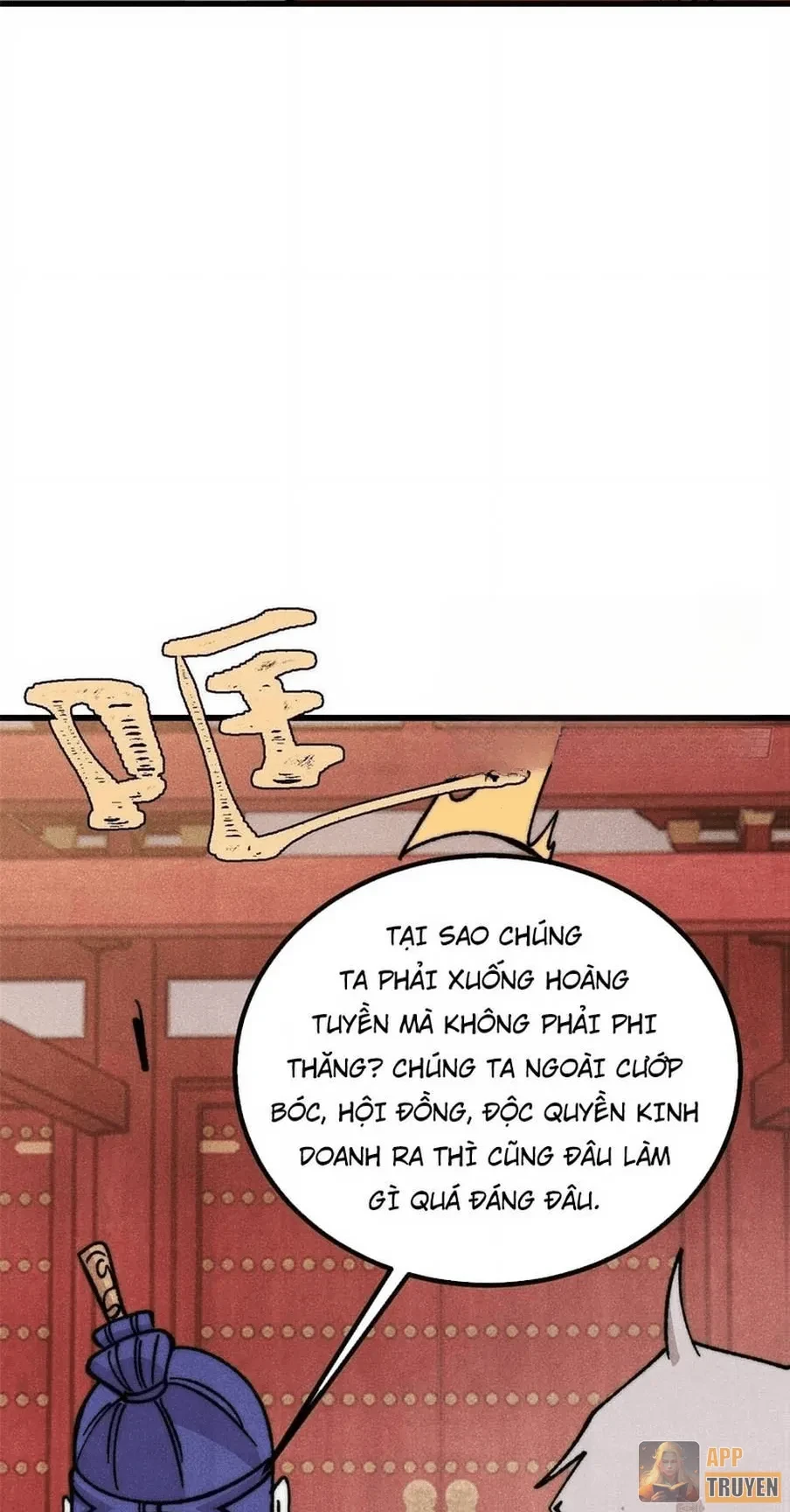 Vạn Cổ Tối Cường Tông Chapter 525 - 15