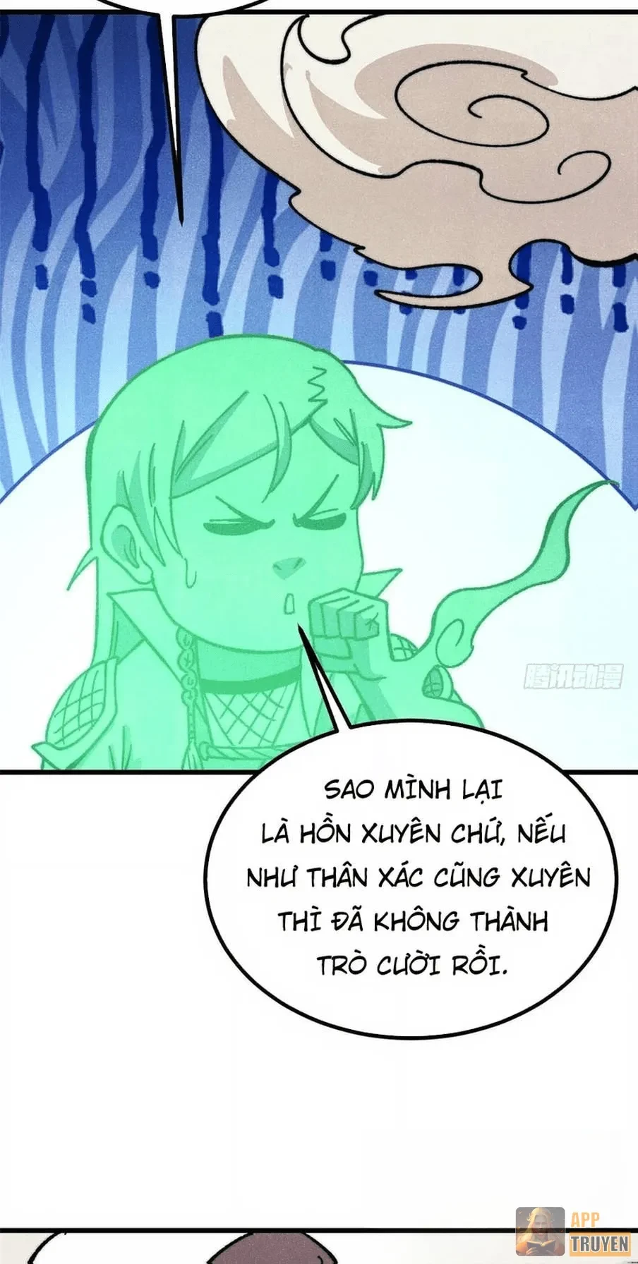 Vạn Cổ Tối Cường Tông Chapter 525 - 41