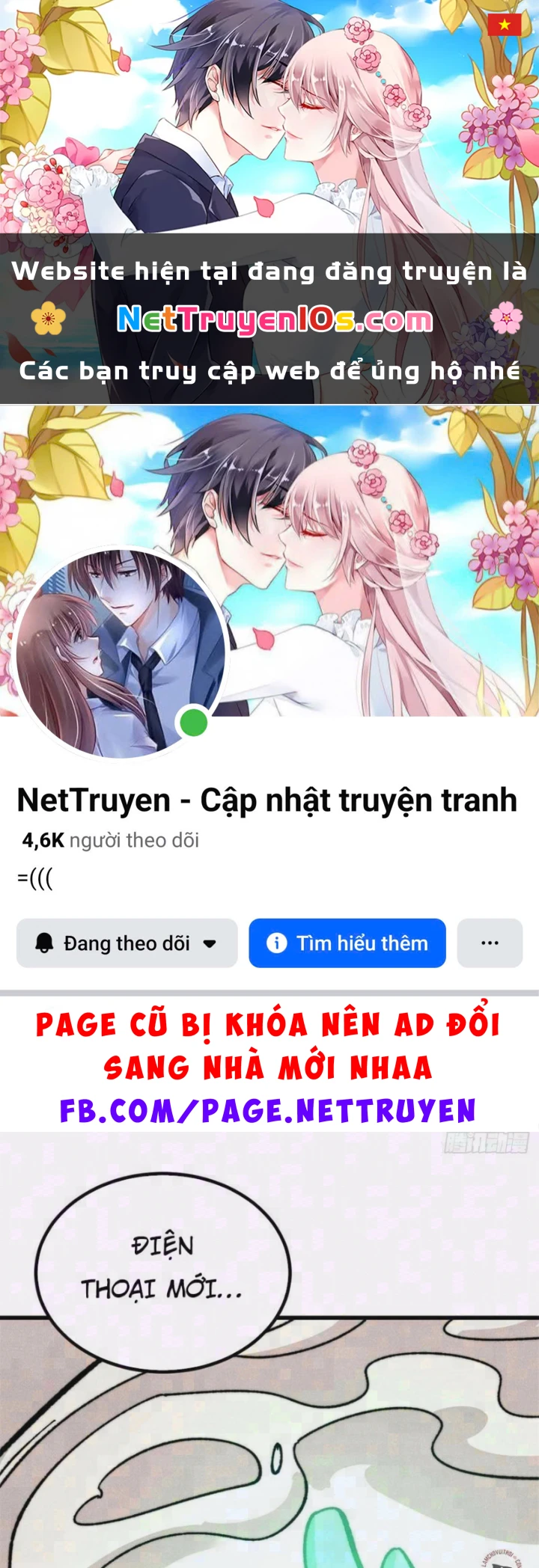 Vạn Cổ Tối Cường Tông Chapter 526 - 1