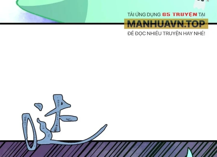 Vạn Cổ Tối Cường Tông Chapter 526 - 43