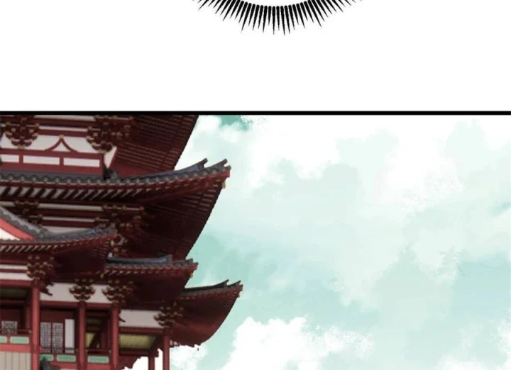 Vạn Cổ Tối Cường Tông Chapter 526 - 47