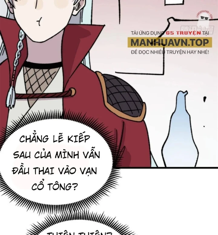 Vạn Cổ Tối Cường Tông Chapter 526 - 51