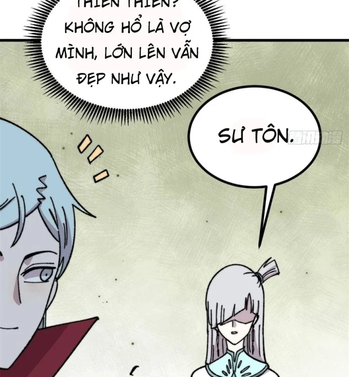 Vạn Cổ Tối Cường Tông Chapter 526 - 52