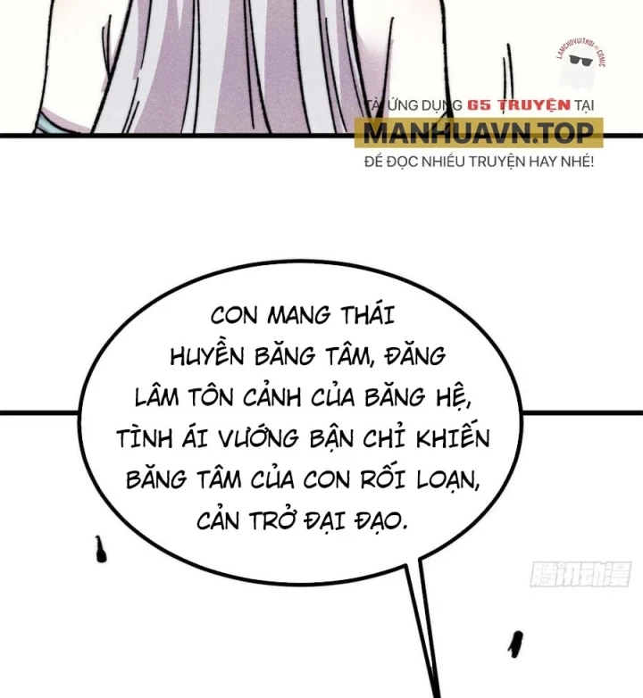 Vạn Cổ Tối Cường Tông Chapter 526 - 64