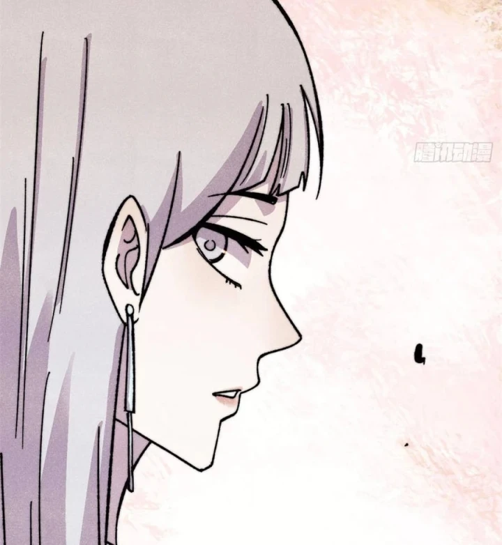 Vạn Cổ Tối Cường Tông Chapter 526 - 67