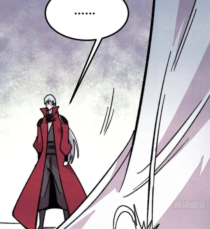 Vạn Cổ Tối Cường Tông Chapter 526 - 69