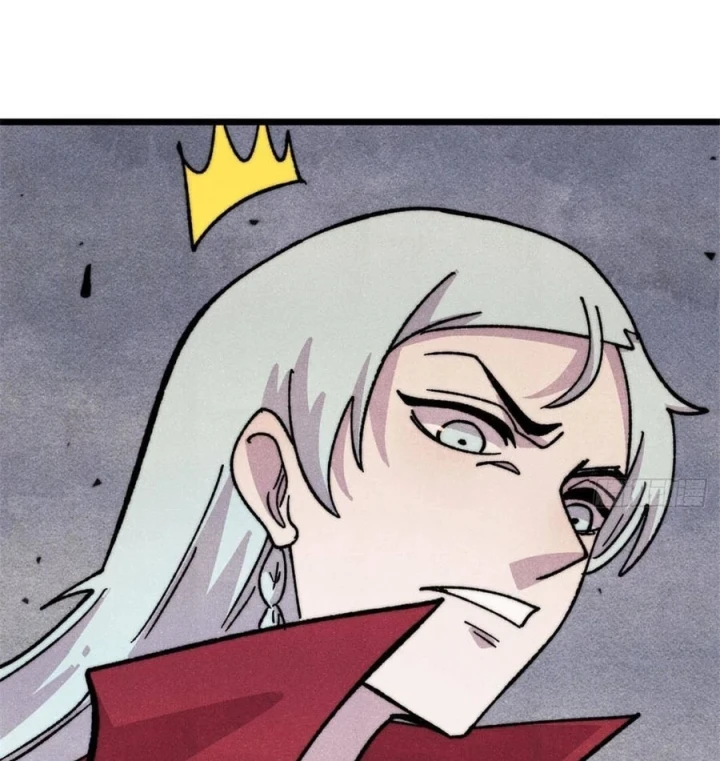 Vạn Cổ Tối Cường Tông Chapter 526 - 78