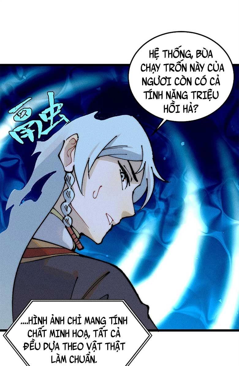 Vạn Cổ Tối Cường Tông Chapter 245 - 2