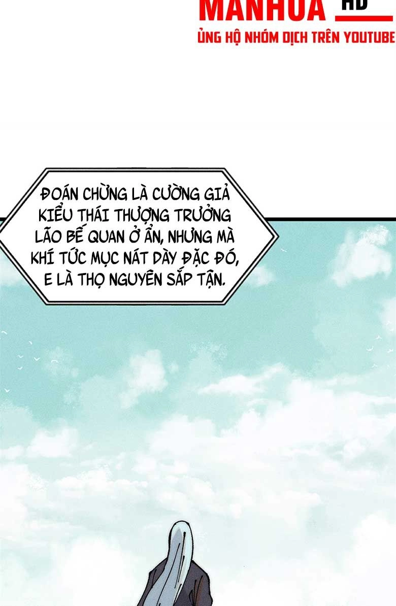 Vạn Cổ Tối Cường Tông Chapter 245 - 12