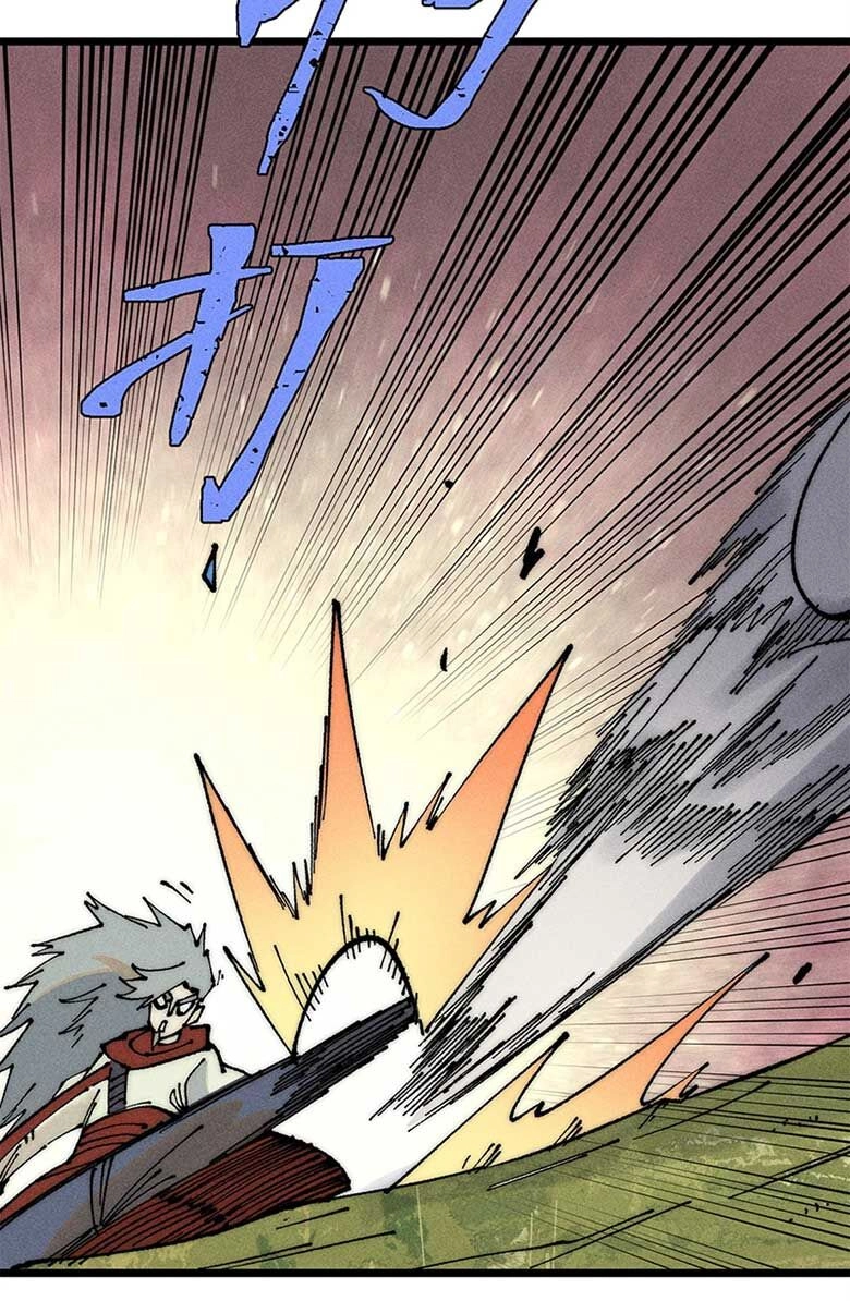 Vạn Cổ Tối Cường Tông Chapter 245 - 18