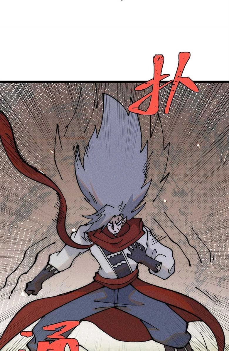 Vạn Cổ Tối Cường Tông Chapter 245 - 22