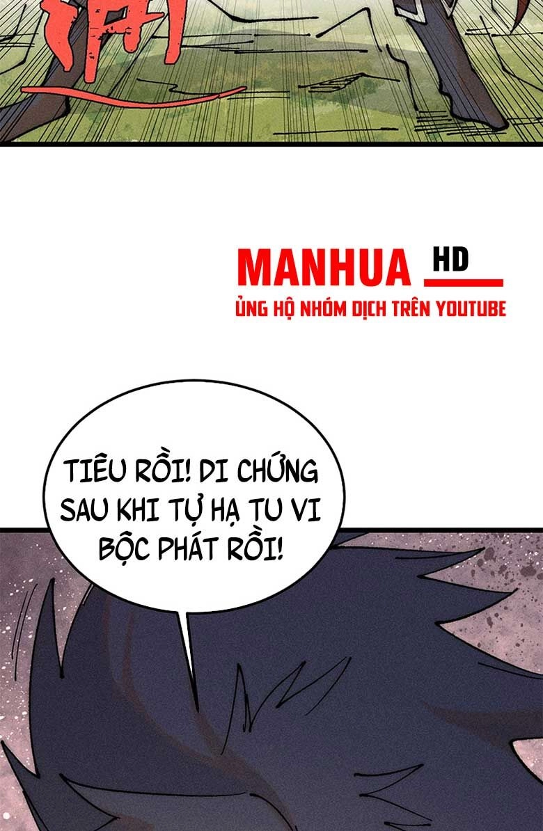 Vạn Cổ Tối Cường Tông Chapter 245 - 23