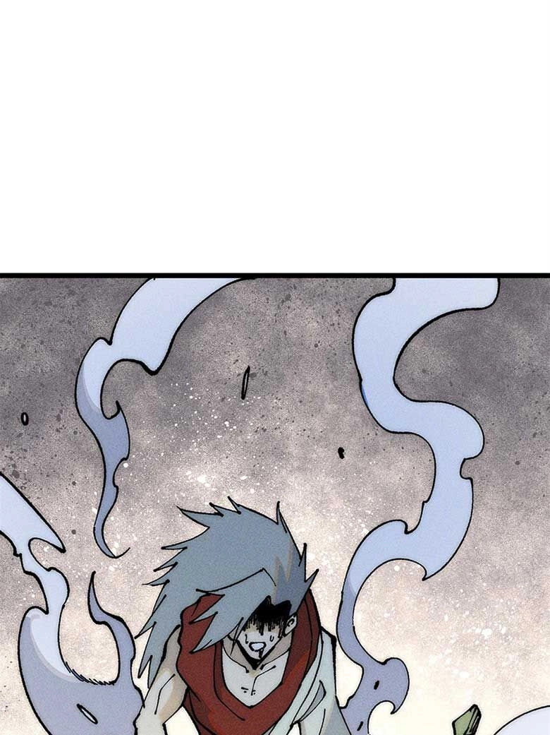 Vạn Cổ Tối Cường Tông Chapter 245 - 27