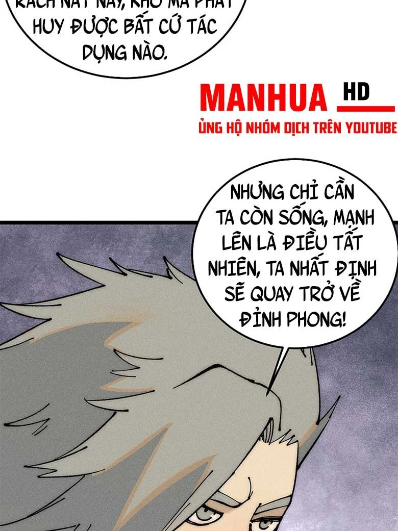 Vạn Cổ Tối Cường Tông Chapter 245 - 32