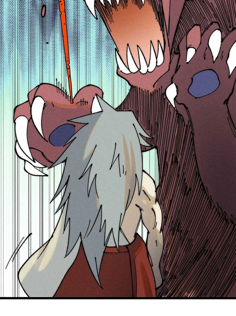 Vạn Cổ Tối Cường Tông Chapter 245 - 41