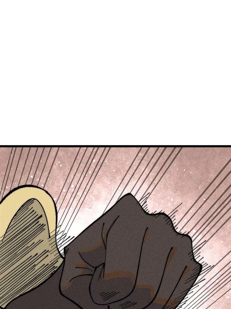 Vạn Cổ Tối Cường Tông Chapter 245 - 42