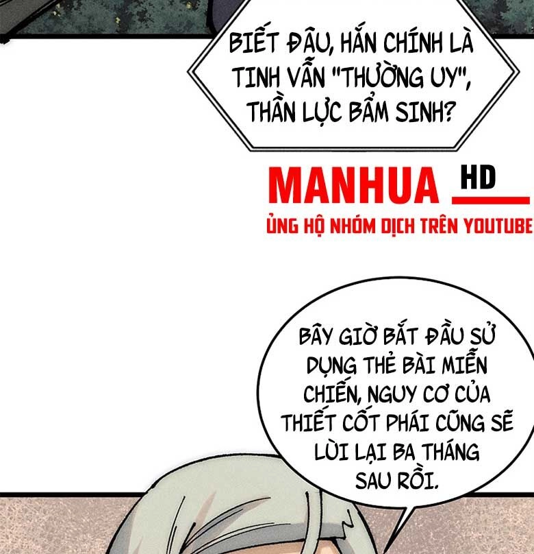 Vạn Cổ Tối Cường Tông Chapter 245 - 58