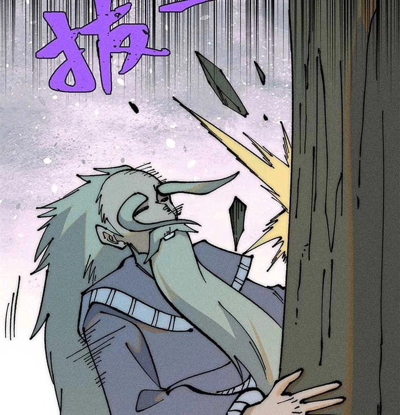 Vạn Cổ Tối Cường Tông Chapter 245 - 62