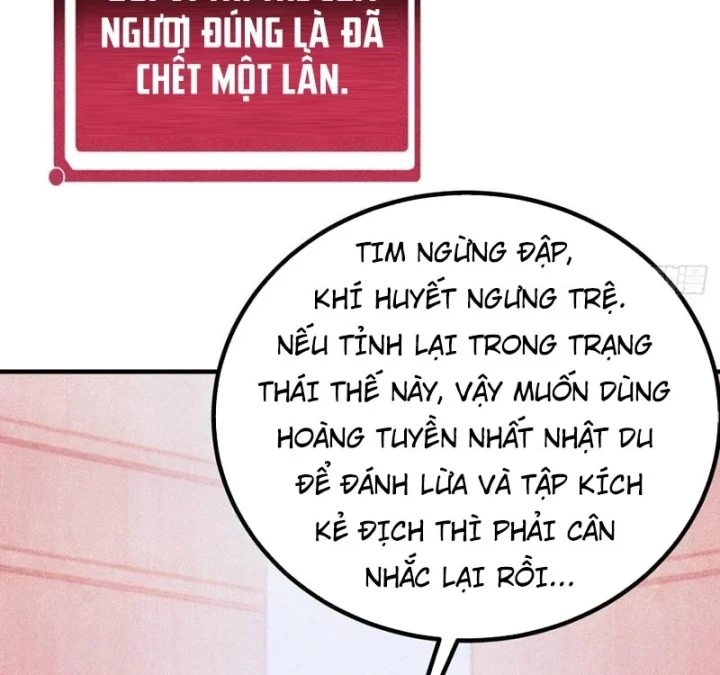 Vạn Cổ Tối Cường Tông Chapter 527 - 20