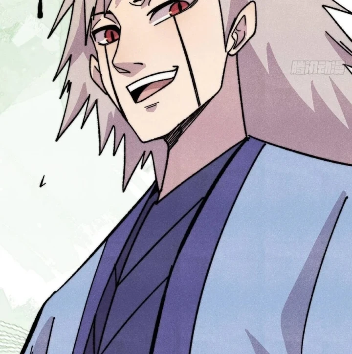 Vạn Cổ Tối Cường Tông Chapter 527 - 28